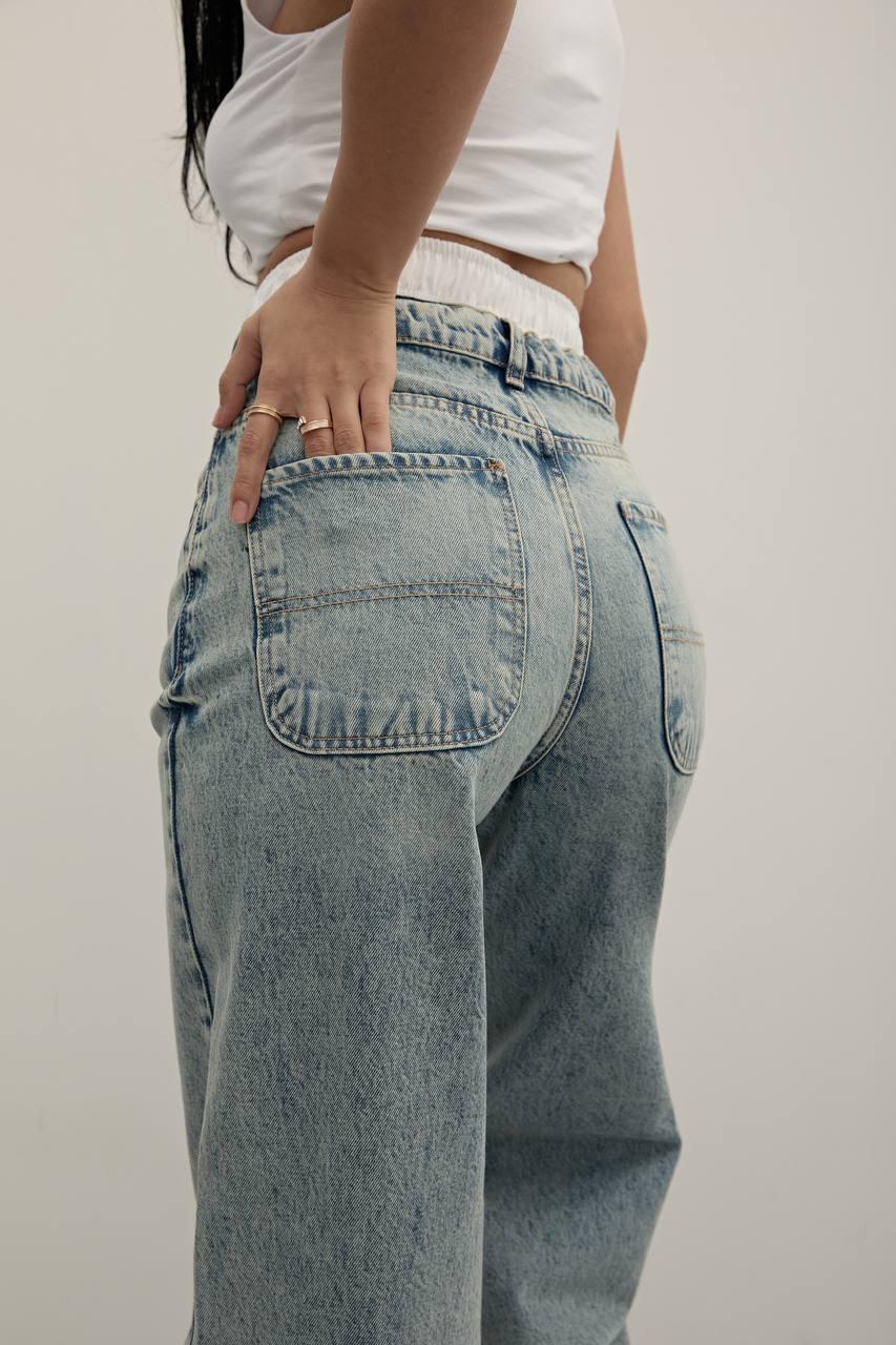 Belt Detailed Baggy Jeans