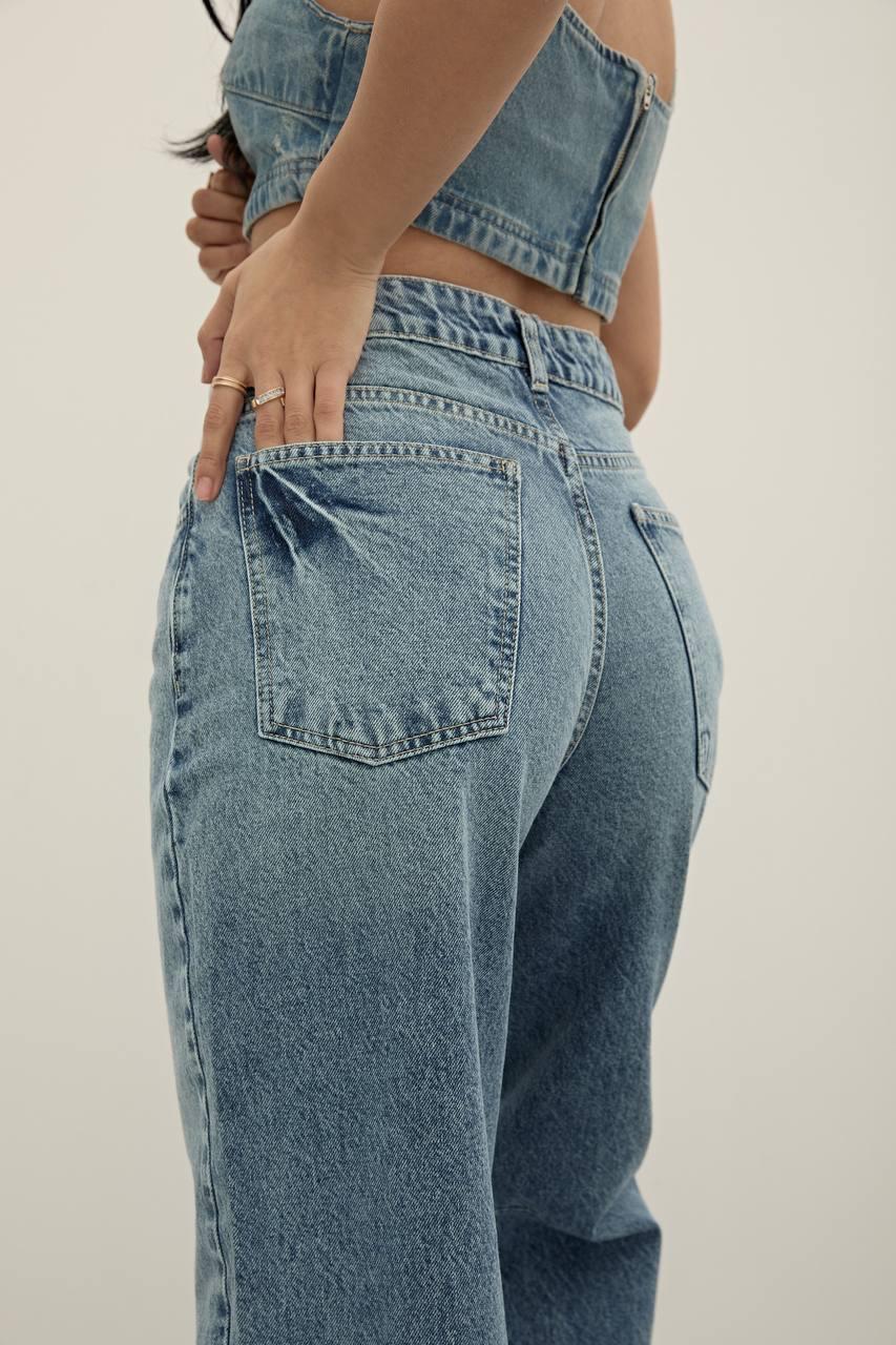 Balloon Jean