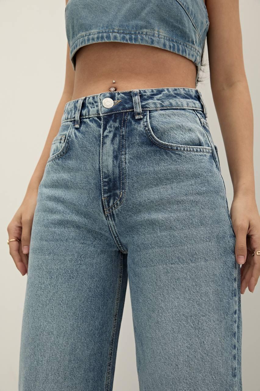 Balloon Jean
